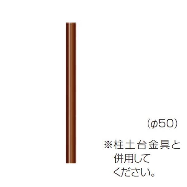 パナソニック　でかけレールＤ 外まわり手すり　柱(後付け) H1000用　 