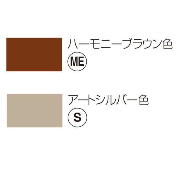 パナソニック　でかけレールＤ 外まわり手すり　自在継手　 