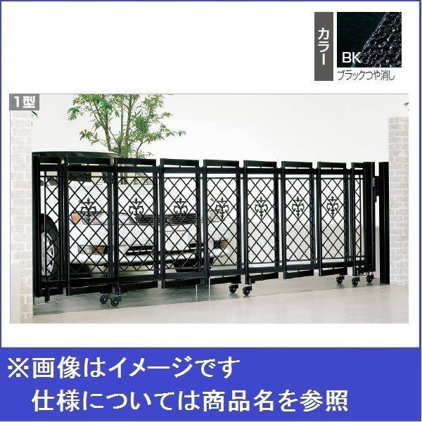 折り戸門扉