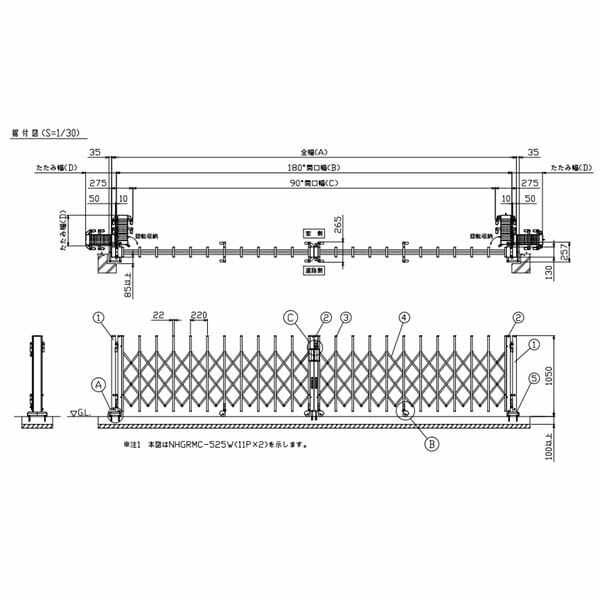 【法人様限定商品 】四国化成　ニューハピネスHG-R　キャスター式　アルミタイプ　両開き  H10-390W リフォーム対応 