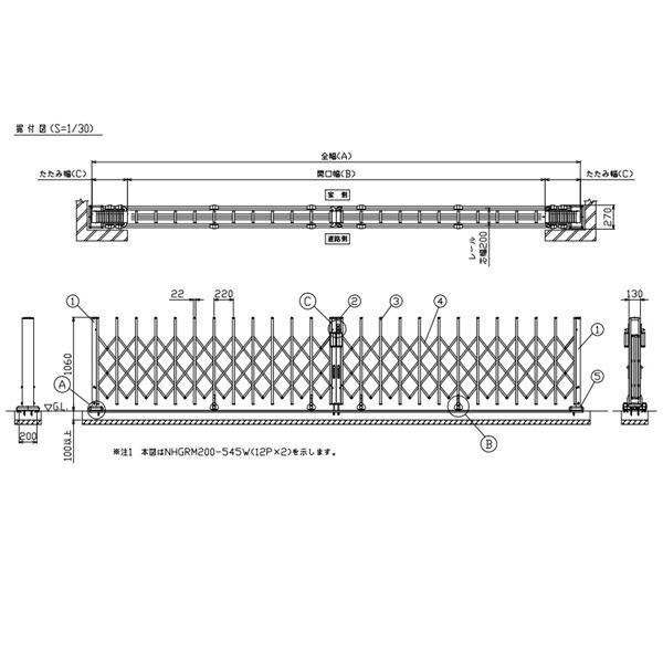 【法人様限定商品 】四国化成　ニューハピネスHG-R　アングルレール式　アルミタイプ　両開き  H10-500W(レール幅200) リフォーム対応 