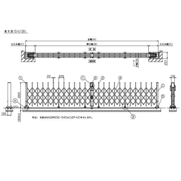 【法人様限定商品 】四国化成　ニューハピネスHG-R　アングルレール式　アルミタイプ　両開き  H10-325W(レール幅150) リフォーム対応 