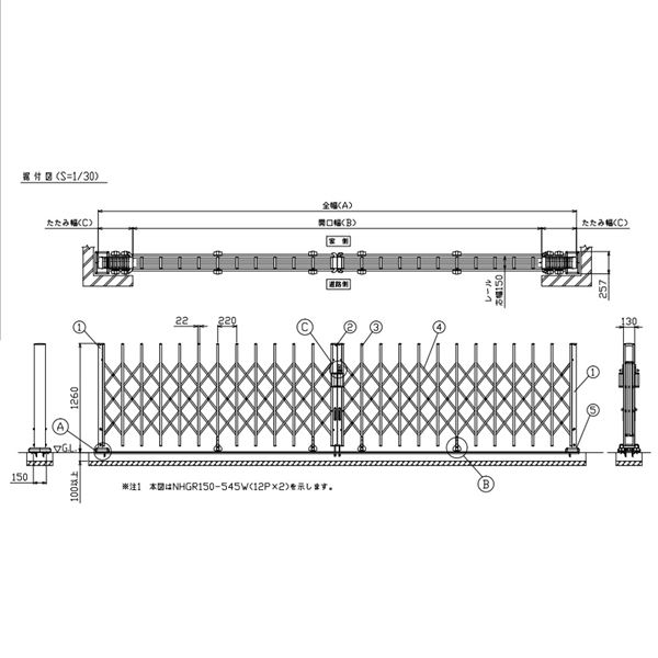 【法人様限定商品 】四国化成　ニューハピネスHG-R　アングルレール式　木調タイプ　両開き  H12-1030W(レール幅150) リフォーム対応 木調タイプ