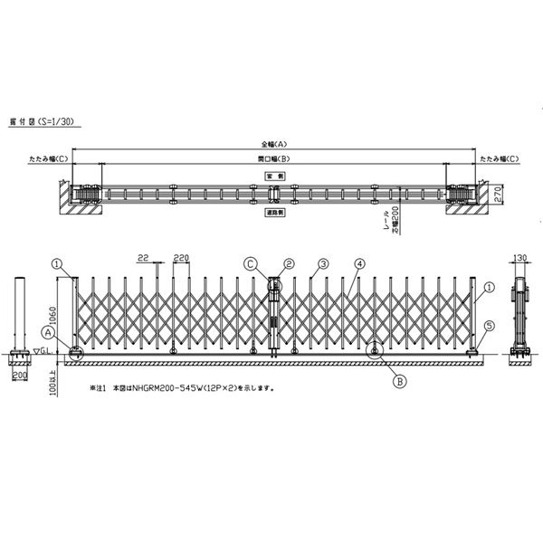 【法人様限定商品 】四国化成　ニューハピネスHG-R　アングルレール式　木調タイプ　両開き  H10-765W(レール幅200) リフォーム対応 木調タイプ