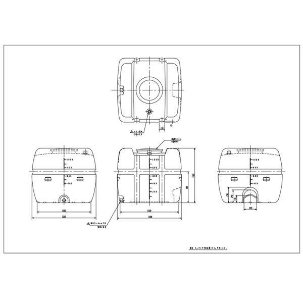 法人様限定 スイコー SLTタンク　SLT-1000　『液体運搬用タンク』 黄