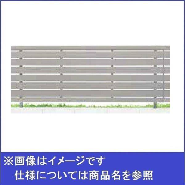 タカショー　エバーアートフェンス センシア　横パネル 本体 H06 