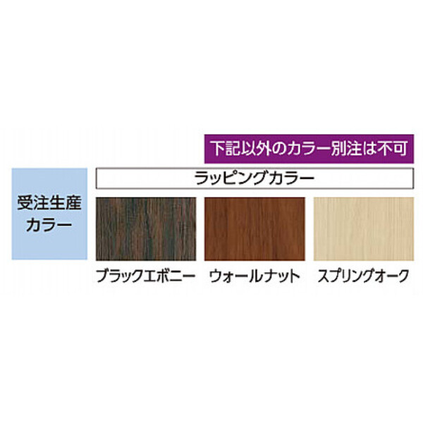 タカショー エバーアートボードフェンス 8型セット 両面 60角柱 両柱 杉皮(受注生産品)※押え竹:エコ竹イエロ・笠:エコ竹Cカットイエロー | エクステリアのプロキロ!店タカショー エバーアートボードフェンス 8型セット 両面 60角柱 両柱 建仁寺すす竹(受注生産品 ...