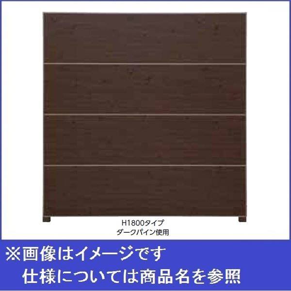 タカショー　エバーアートボードフェンス 2型セット 片面 60角柱 両柱 レッドウッド（受注生産品）※見切材ステン