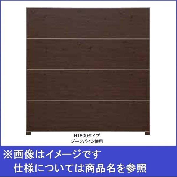 タカショー　エバーアートボードフェンス 2型セット 両面 60角柱 両柱 砂肌黄土（受注生産品）※見切材ステン