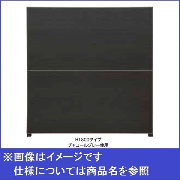 タカショー　エバーアートボードフェンス 4型セット 片面 60角柱 両柱 琉川黄土（受注生産品）※見切材ステン