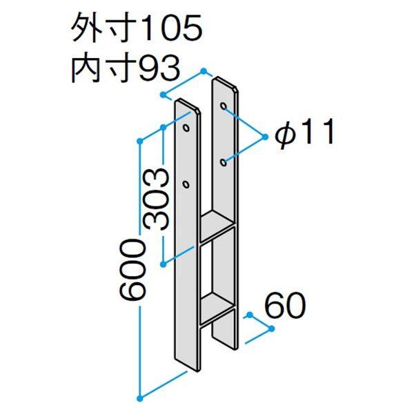 タカショー タンモクフェンス 90角木製柱用H型アンカー WH-51210