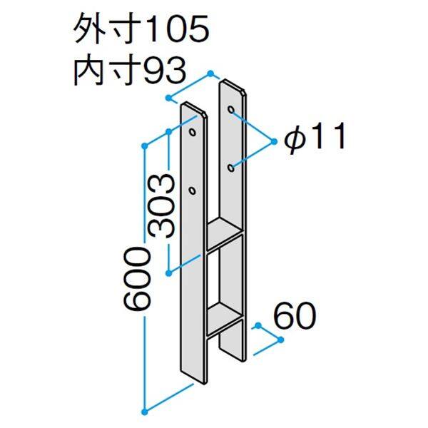 タカショー　タンモクフェンス　90角木製柱用H型アンカー WH-51210 59028500 