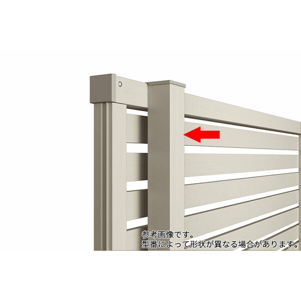 住宅設備 エッセンシャルコンフォート YKKAP シンプレオフェンス13型 自由柱 T80用 （耐風圧強度34m/秒相当） 『フェンスオプション』  hdOAmuI7iv - cyd.com.gt