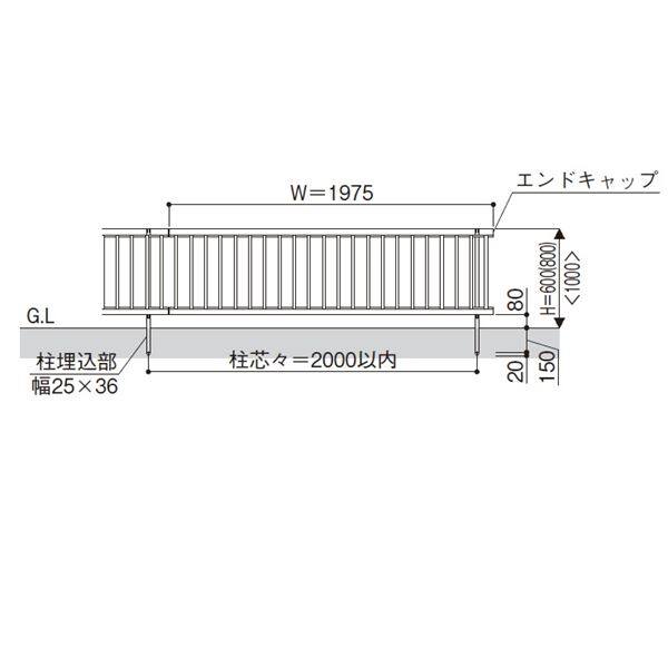 YKK YKKAP シンプレオフェンス T1型 T60 本体 『アルミ フェンス 高さ60cm たて格子（22本） 目隠し 屋外 柵 庭 外構 境界』 