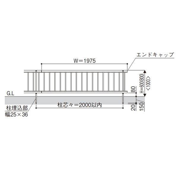 YKK YKKAP シンプレオフェンス T2型 T60 本体 『アルミ フェンス 高さ60cm たて格子（16本） 目隠し 屋外 柵 庭 外構 境界』 