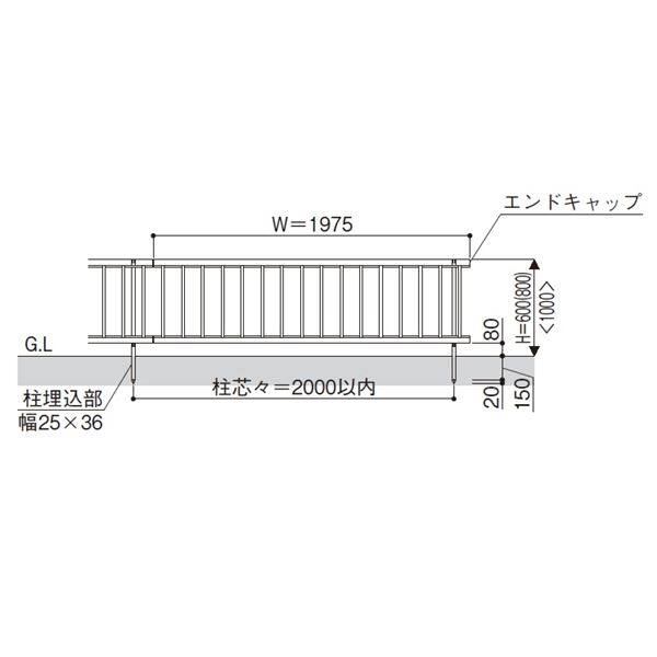 シンプレオフェンス T2型 YKK YKKAP H1000 (T100) たて格子(16本)タイプ フェンス本体のみ 