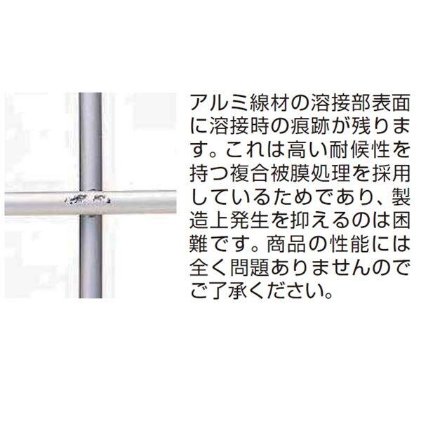 YKKAP YKK シンプレオフェンス M1型 横井桁メッシュ 本体 T60 H600 高さ60cm フェンス本体のみ 