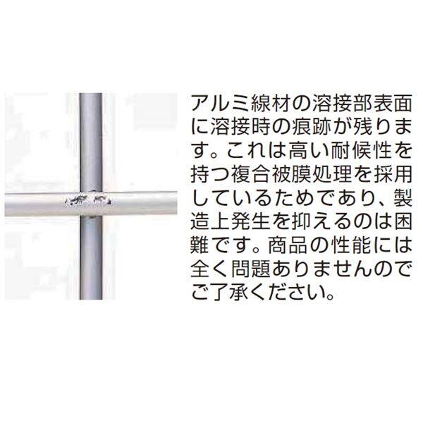 シンプレオフェンスT2型 H800タイプ（T80） フェンス本体のみ