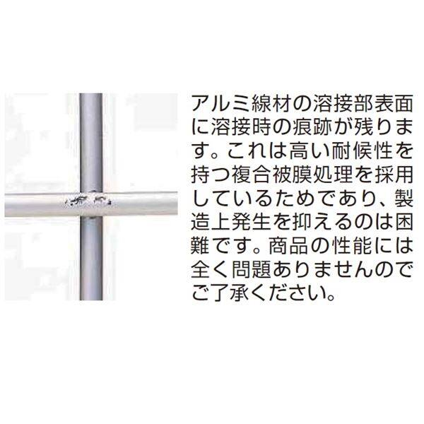 YKK YKKAP シンプレオフェンス M1型 T80用 本体 『アルミ フェンス 高さ80用cm 横井桁メッシュ 目隠し 屋外 柵 庭 外構 境界』 