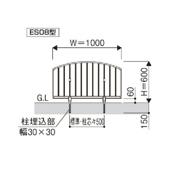 YKK シャローネフェンス ES08型 本体 T60 