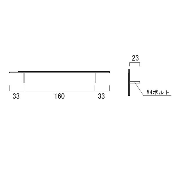 オンリーワン ネーベルサイン ミントマット GM1-S-NE2 『表札 サイン 戸建』 