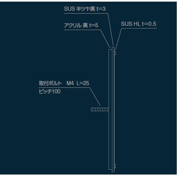 美濃クラフト 濃い顔シリーズ 生命誕生歴史表札 0.2 LB-1『表札 サイン 戸建』 