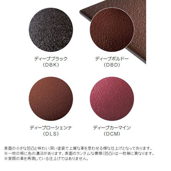 美濃クラフト LEDバックライト表札 ステンレス切抜きタイプ AR-35 『表札 サイン 戸建』 