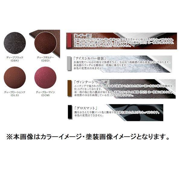 美濃クラフト ステンレス表札 リファイン MX-23 『表札 サイン 戸建』 