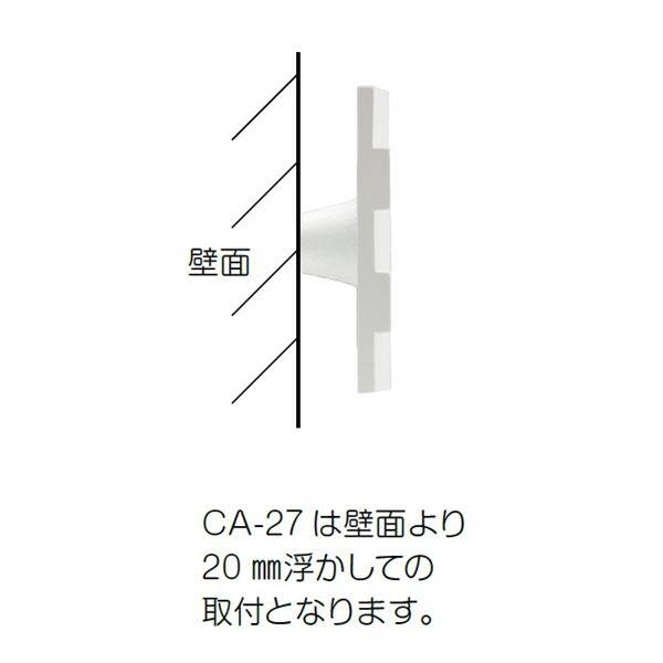 美濃クラフト イーモノ CA-27 『表札 サイン 戸建』 