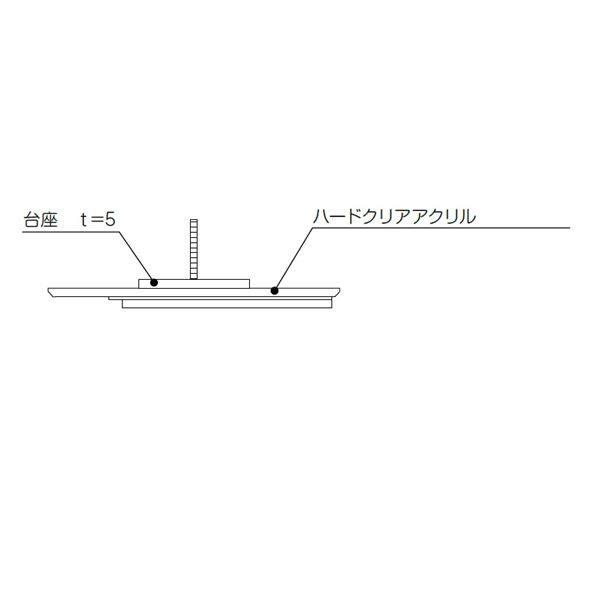 美濃クラフト 浮金石 UK-1 『表札 サイン 戸建』 