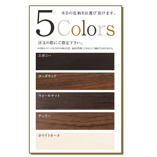 美濃クラフト 木目調アクリル表札 ステディ AS-44 『表札 サイン 戸建』 