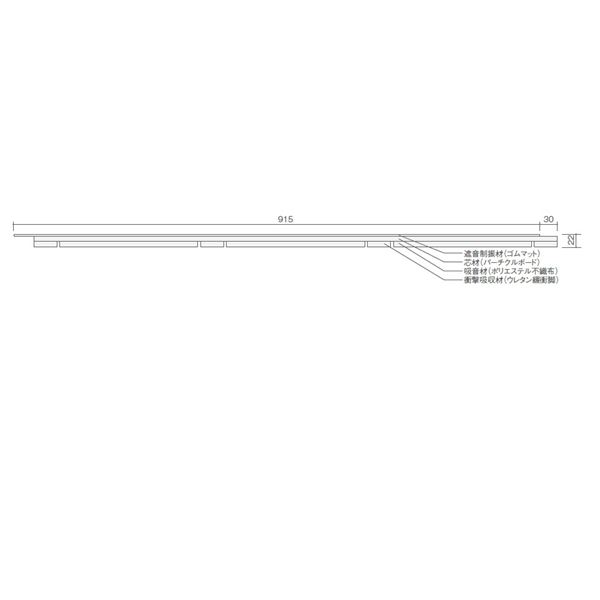 天然木部材 オトトロ(防音マット) 厚み22mm 1枚 #PHFL0266 