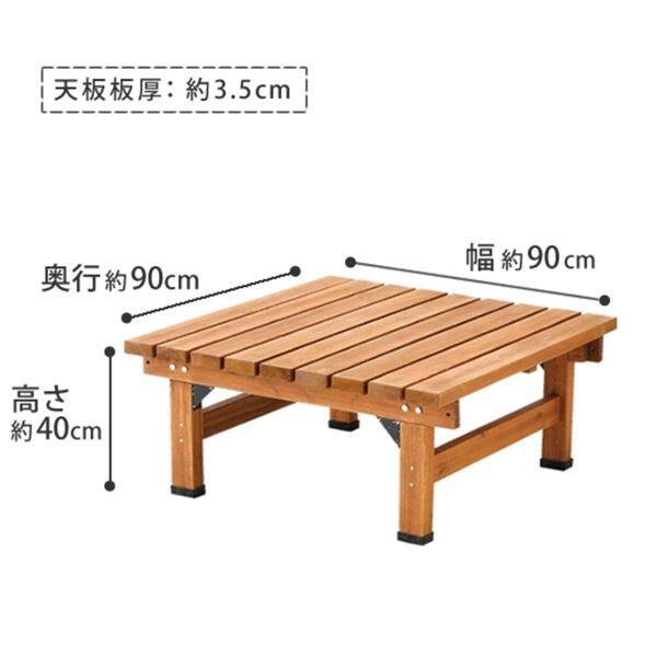 Sスタイル デッキ縁台 90X90 組立品 ＃DEC-9090LBR ライトブラウン ライトブラウン
