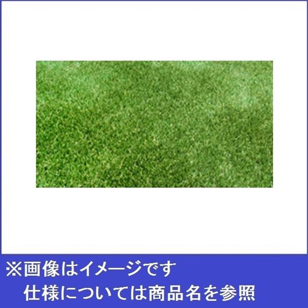 Sスタイル ロール人工芝 (芝丈30mm) 幅1m×長さ10m ＃SST-FME-