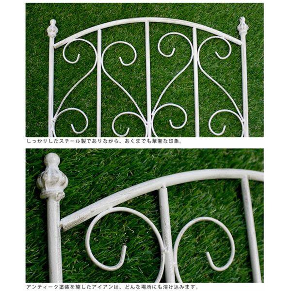 Sスタイル ブランティーク ホワイトアイアントレリスH147 2枚組 ＃SPL-8923WHT ホワイト 