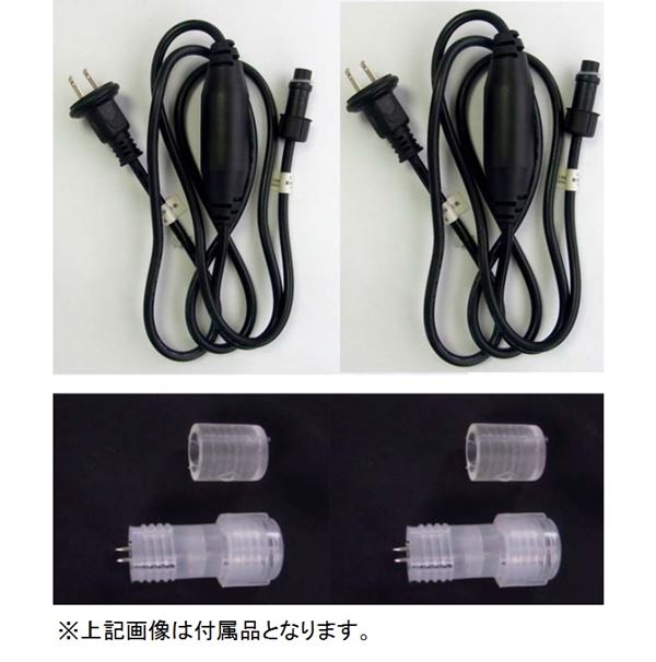コロナ産業 LEDチューブライト 50mロール 直径10mm 常点灯仕様 白 ＃2WL50W 『イルミネーションライト』 白
