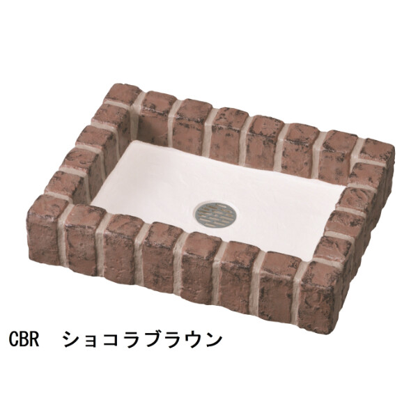 ニッコー シャワープレイスショートタイプ レトロブリックパン ミニタイプ OPB-PR 『水栓柱・立水栓 蛇口は別売り ニッコーエクステリア』 