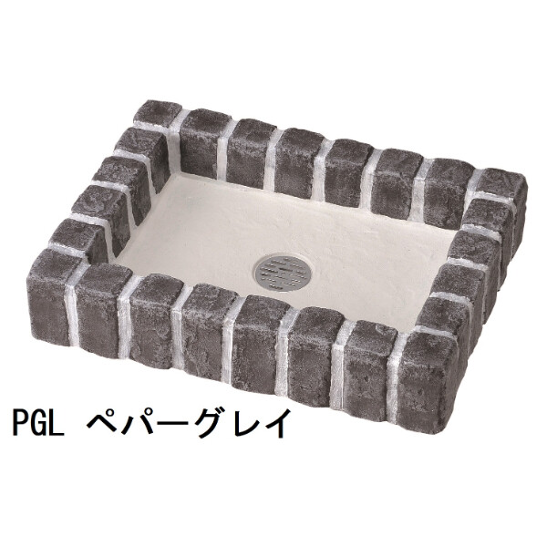 ニッコー シャワープレイスショートタイプ レトロブリックパン ミニタイプ OPB-PR 『水栓柱・立水栓 蛇口は別売り ニッコーエクステリア』 