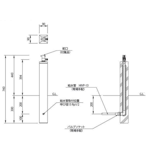 ニッコー 立水栓ユニット モ・エット ミニ OPB-RS-34 ホワイト(WH) 『水栓柱・立水栓 ニッコーエクステリア』 ホワイト(WH)