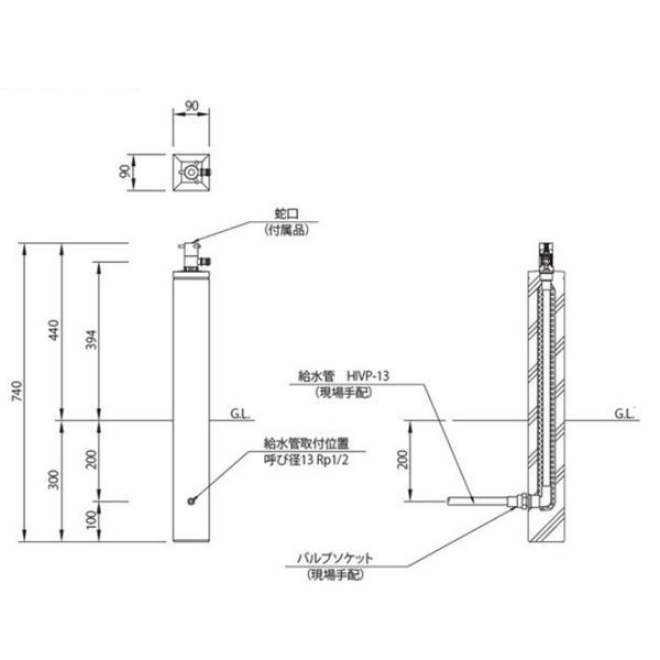 ニッコー 立水栓ユニット モ・エット ミニ OPB-RS-34 ブラウン(BR) 『水栓柱・立水栓 ニッコーエクステリア』 ブラウン(BR)