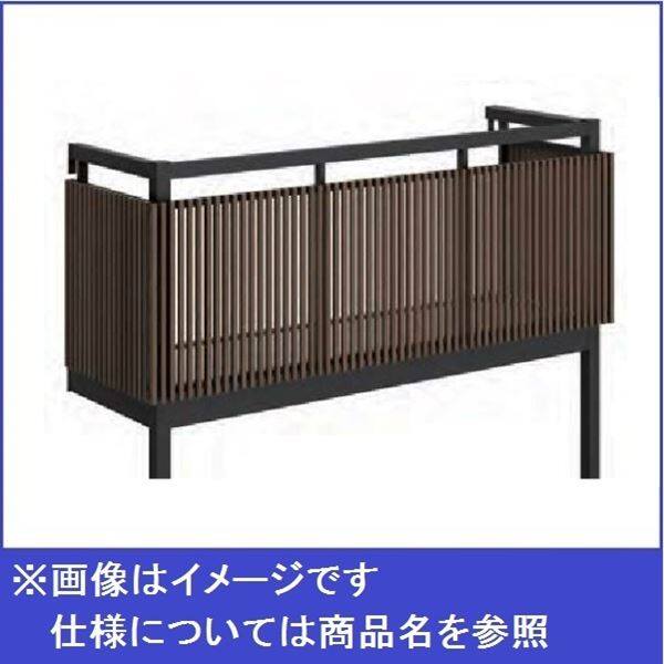 YKKAP ルシアスバルコニー 屋根置式 たてストライプ メーターモジュール ロング柱 1.5間×3尺 床材リウッド アルミ+木調カラー  『後付バルコニー 洗濯物干し場 リフォーム向け アルミ製』 