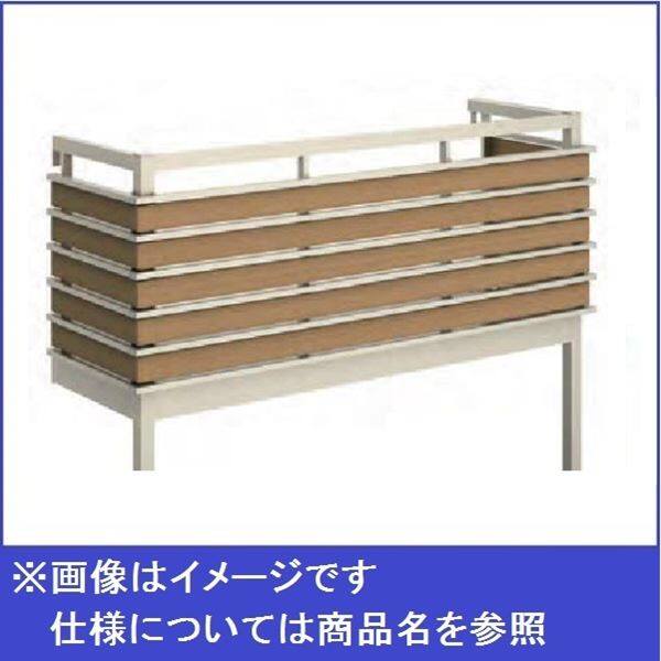 YKKAP ルシアスバルコニー 屋根置式 組合せ格子 メーターモジュール 標準柱 1.5間×5尺 床材 樹脂製デッキ アルミ+木調カラー  『後付バルコニー 洗濯物干し場 リフォーム向け アルミ製』 