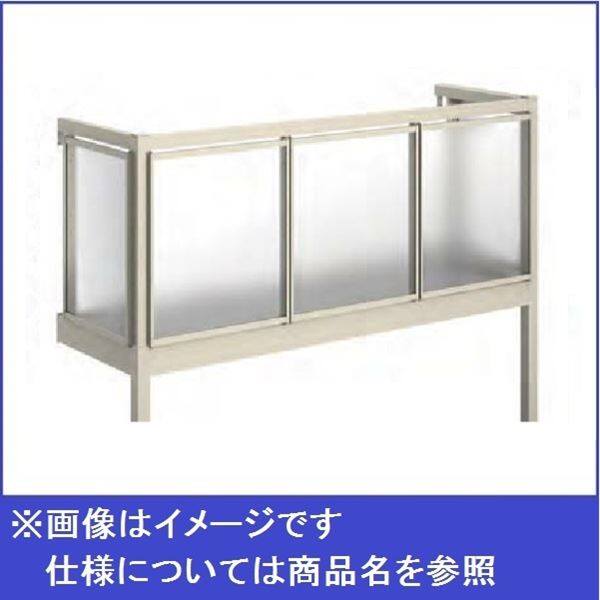 YKKAP ルシアスバルコニー 屋根置式 ポリカパネル 関東間 ロング柱 1.5間×3尺 床材 樹脂製デッキ  『後付バルコニー 洗濯物干し場 リフォーム向け アルミ製』 