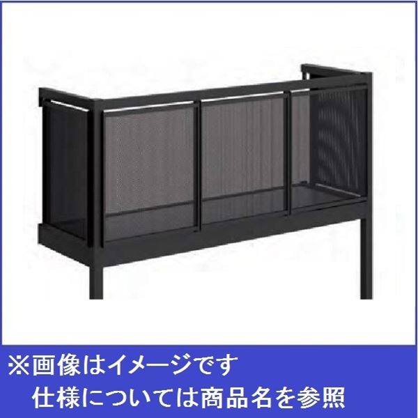 YKKAP ルシアスバルコニー 屋根置式 パンチングパネル 関東間 標準柱 1.5間×3尺 床材 樹脂製デッキ  『後付バルコニー 洗濯物干し場 リフォーム向け アルミ製』 