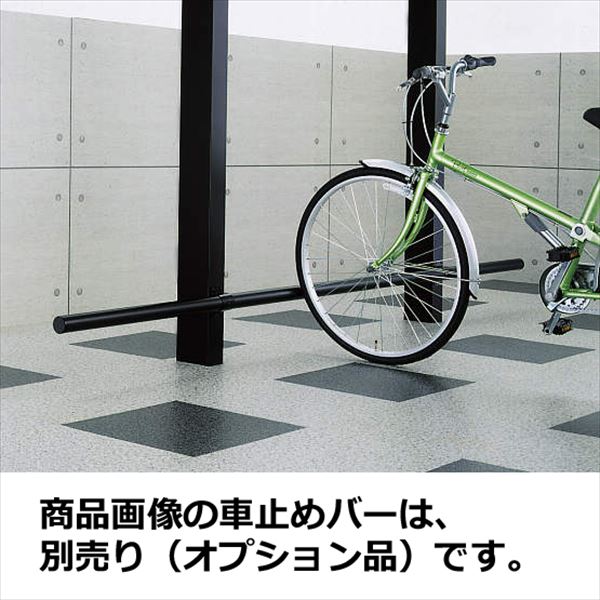 サイクルポート YKKAP アリュース ミニ 600タイプ 29-21 熱線遮断ポリカ屋根 ハイルーフ基本セット 『サビに強いアルミ製 家庭用 自転車置き場 屋根』 