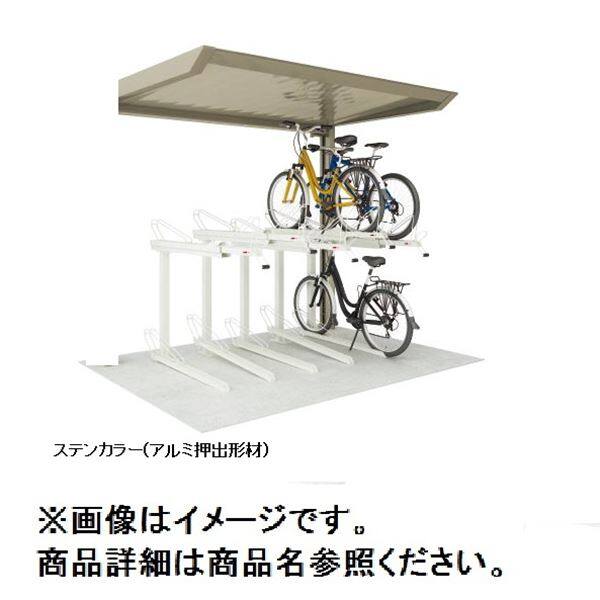 サイクルポート リフトの自転車置場が安い！四国化成のサイクルポート