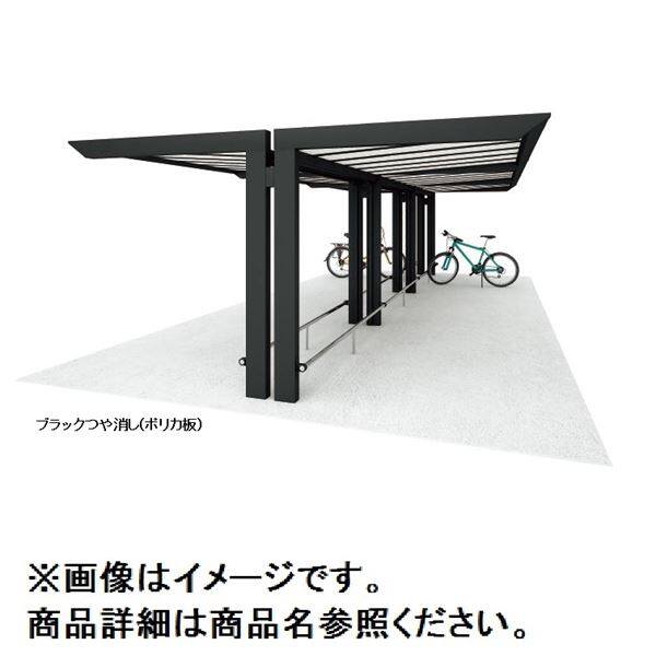 【法人様限定商品 個人宅・現場配送不可】四国化成 サイクルポート リフト オープンタイプ 積雪50cm Y合掌タイプ 基本セット 延高 屋根材：アルミ押出形材 LFTSE-4131 