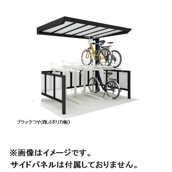 サイクルポート リフトの自転車置場が安い！四国化成のサイクル