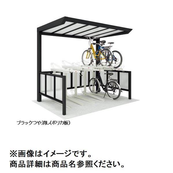 【法人様限定商品 個人宅・現場配送不可】四国化成 サイクルポート リフト クローズタイプ 積雪50cm 基本 基本セット 延高 屋根材：アルミ押出形材 LFTCSE-2031 