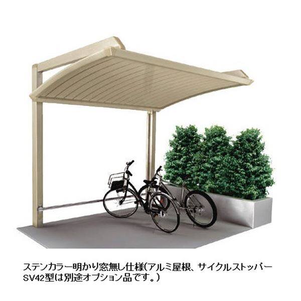 サイクルポート　RS-R